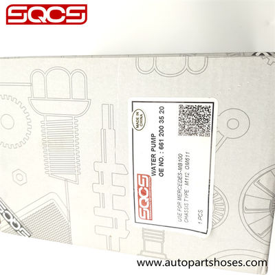 A6612003520 자동차 수도 펌프, SQCS 6612003520 메르세데스 냉각수 펌프