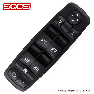A2518300190 2518300190 메르세데스 벤츠 R350 용 자동 도어 래치